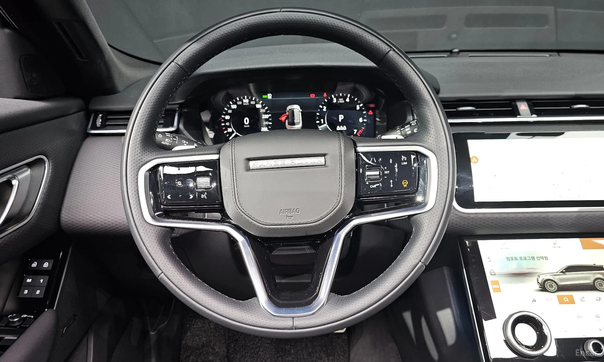 Range Rover Bella