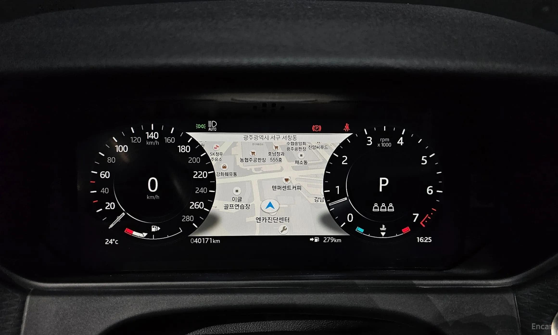 Range Rover Bella