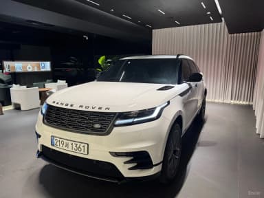 Range Rover Bella