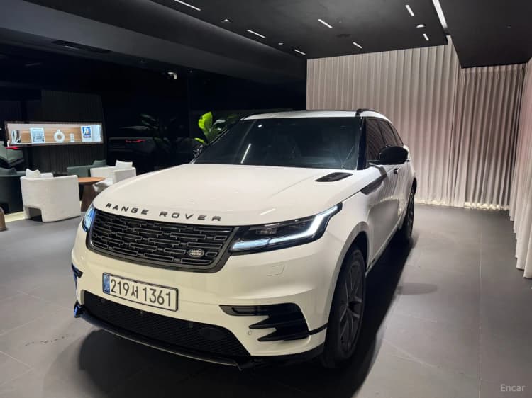 Range Rover Bella