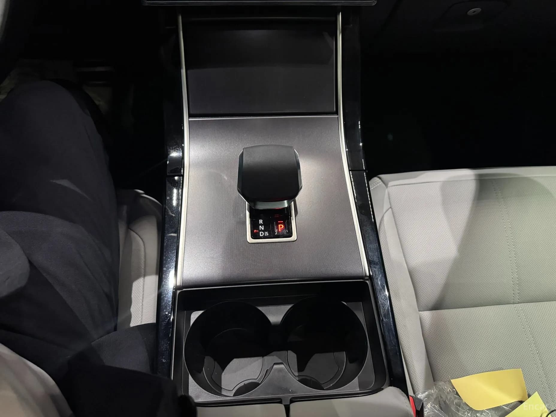 Range Rover Bella