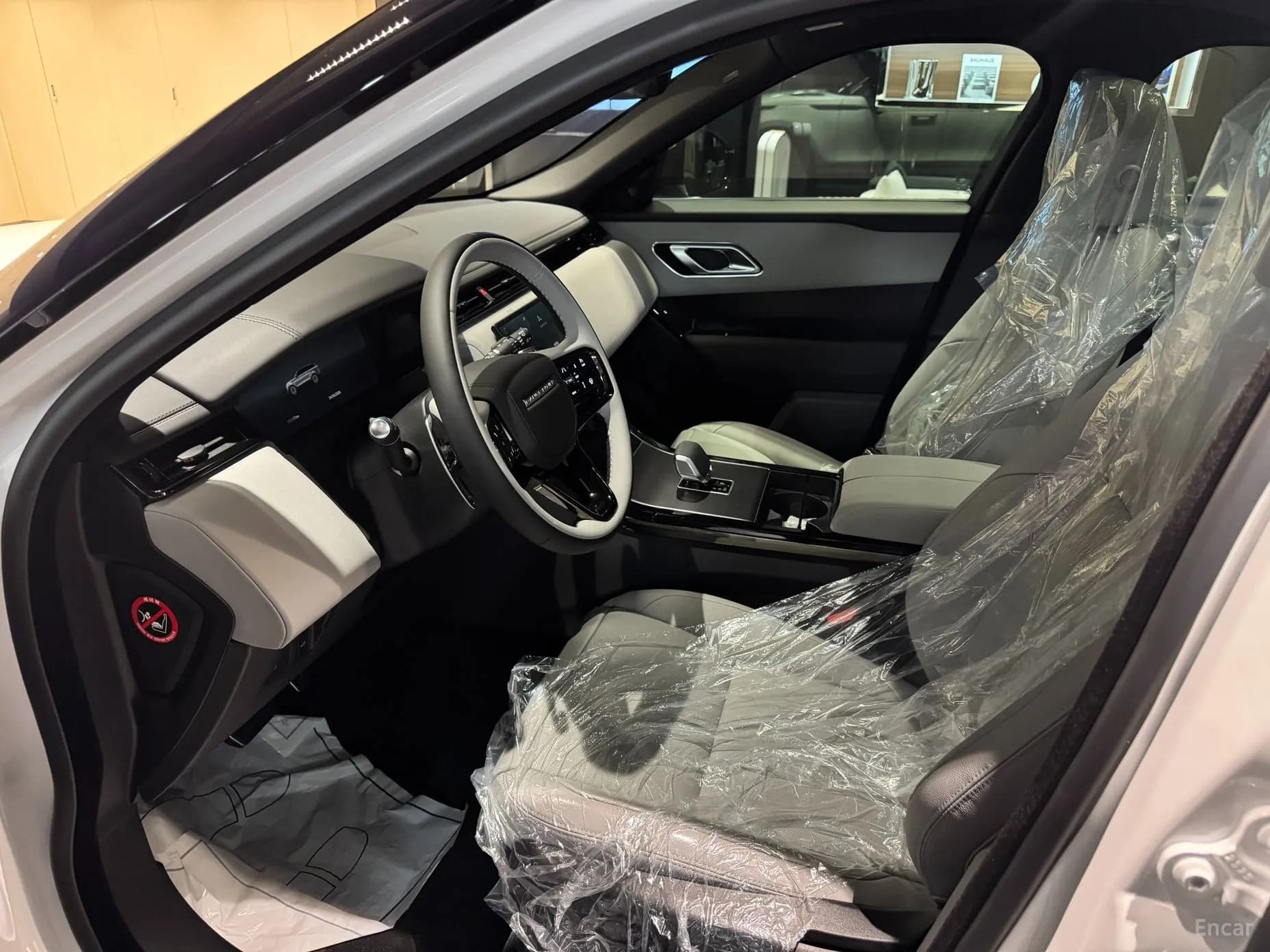 Range Rover Bella