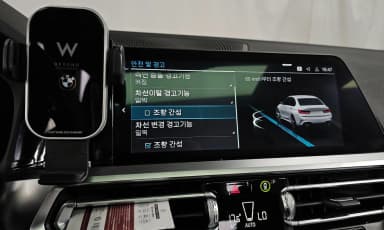 3 Series (G20)