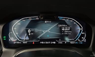 3 Series (G20)