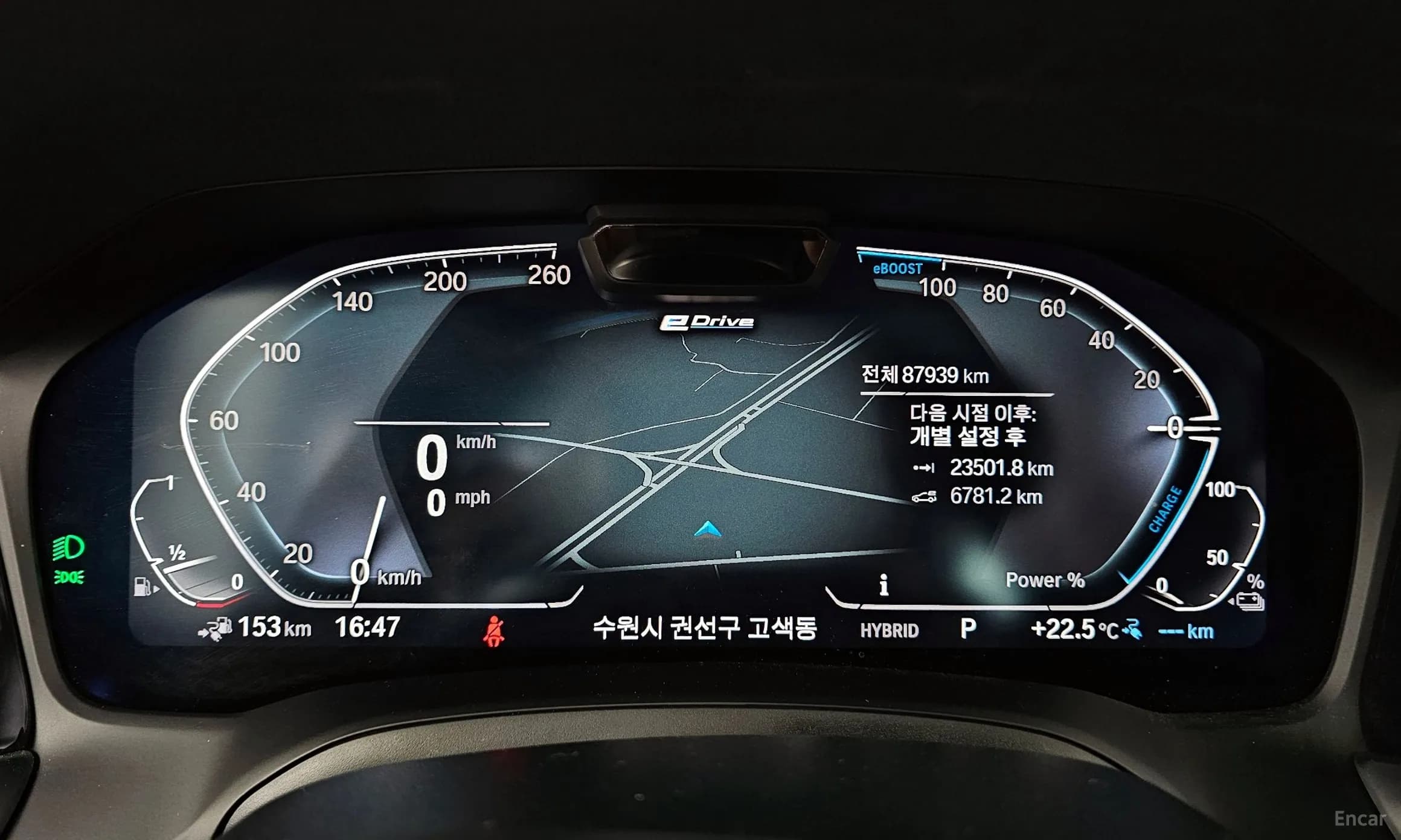 3 Series (G20)