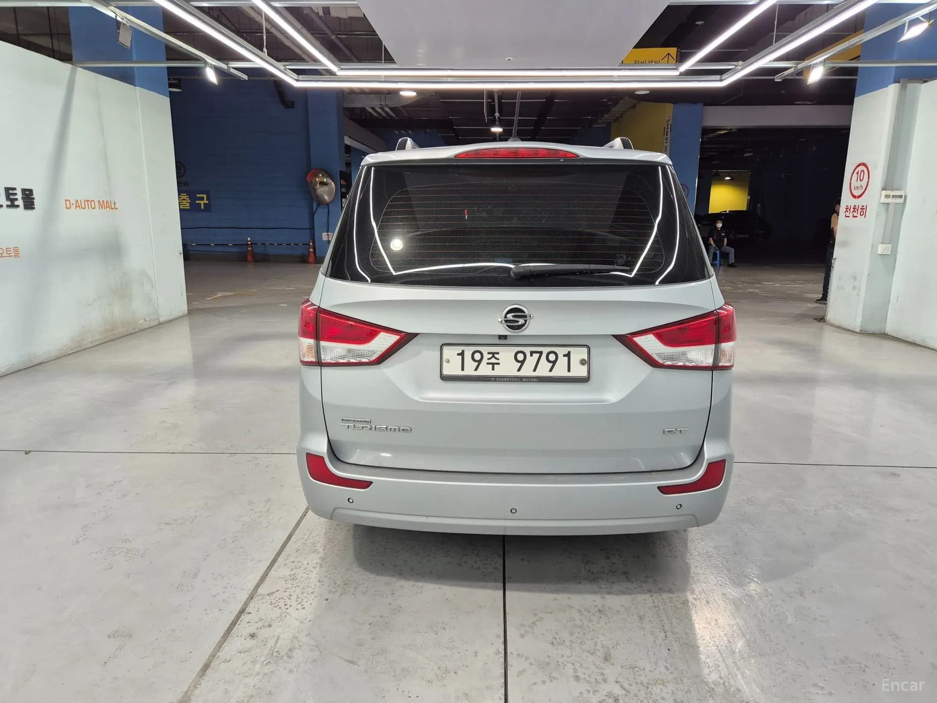 Korando Turismo