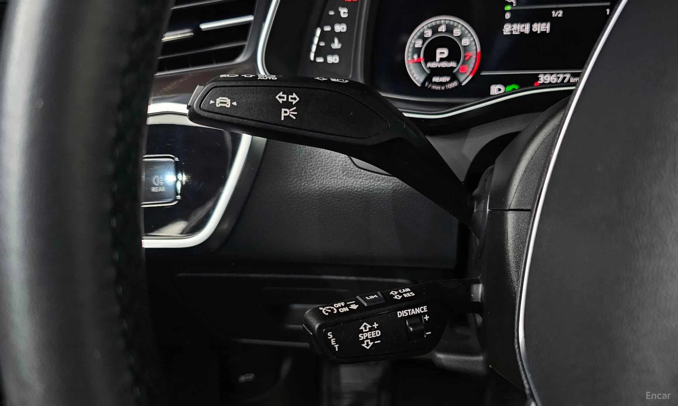 A6 (C8)