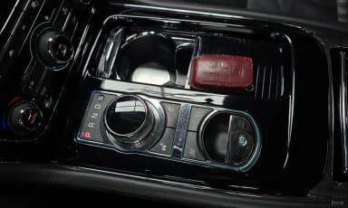 All New XJ