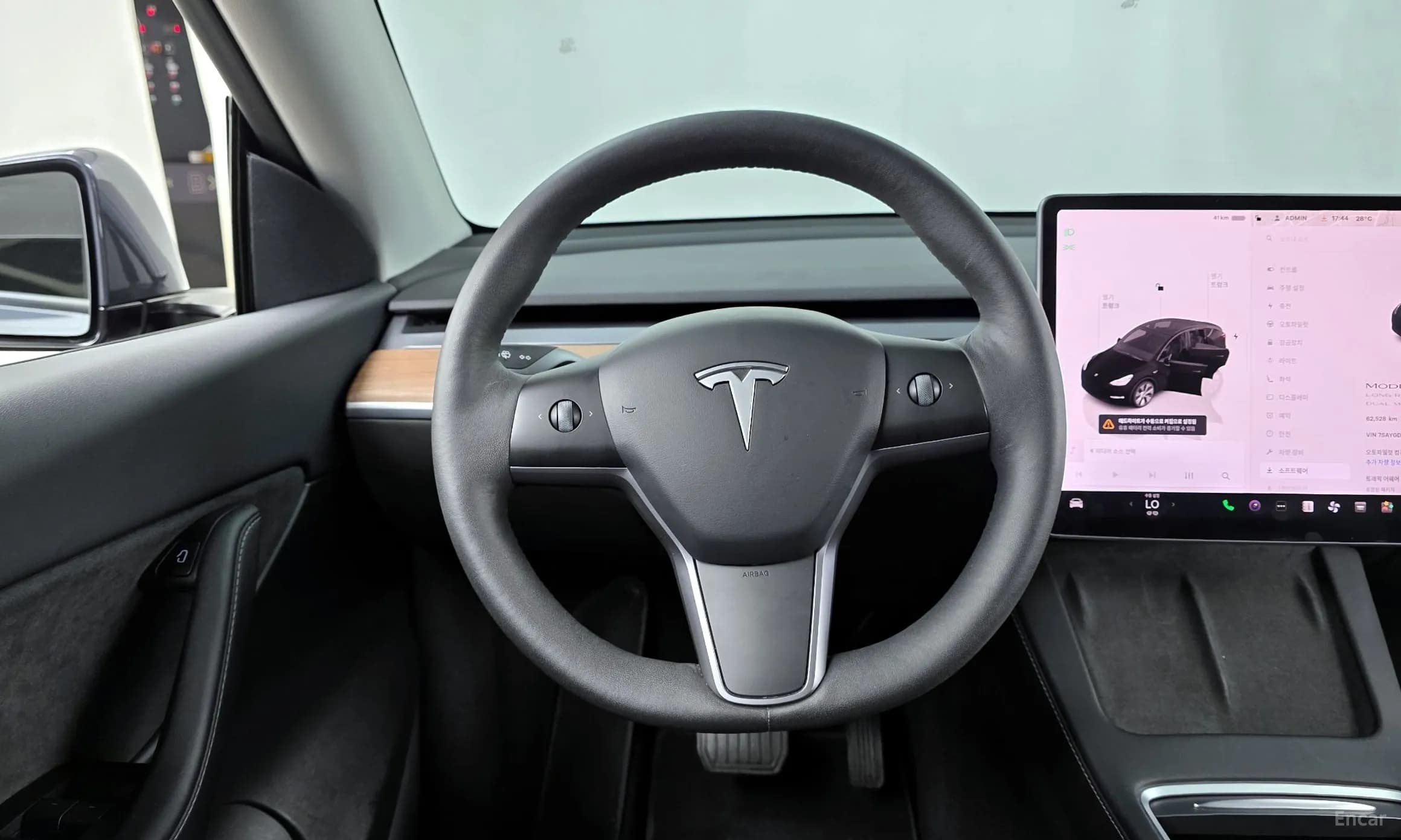 Model Y
