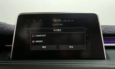 G70
