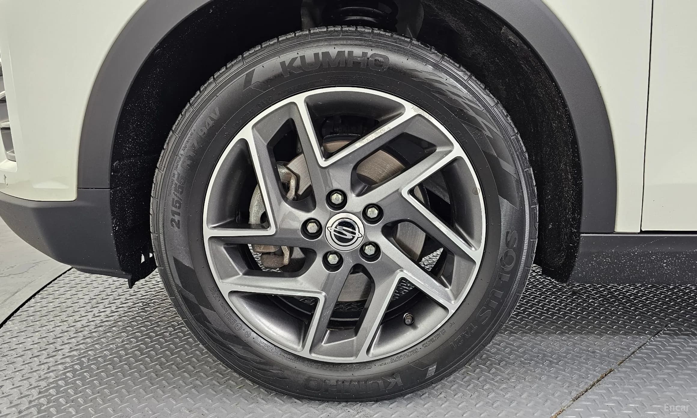 Berry New Tivoli