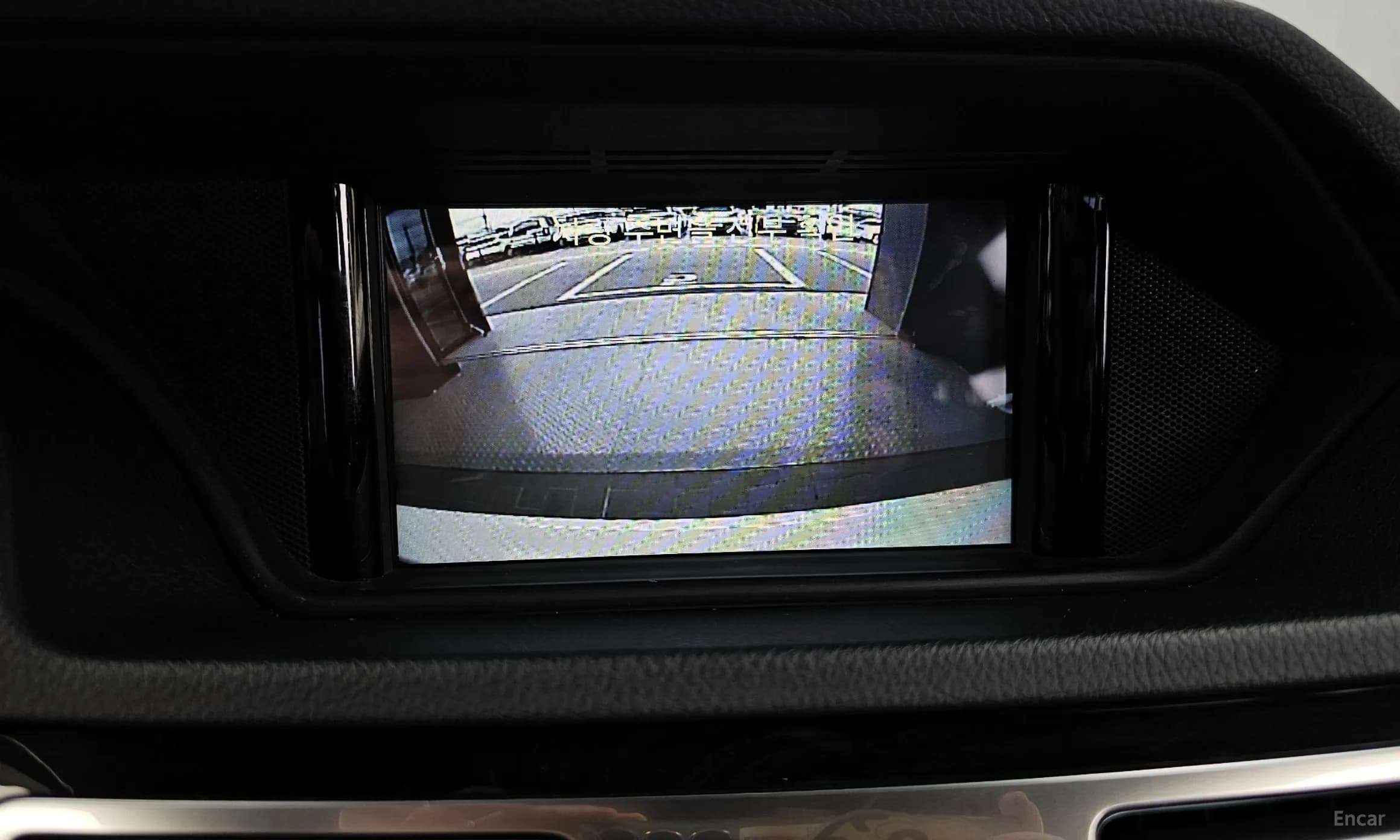 E-Class W212