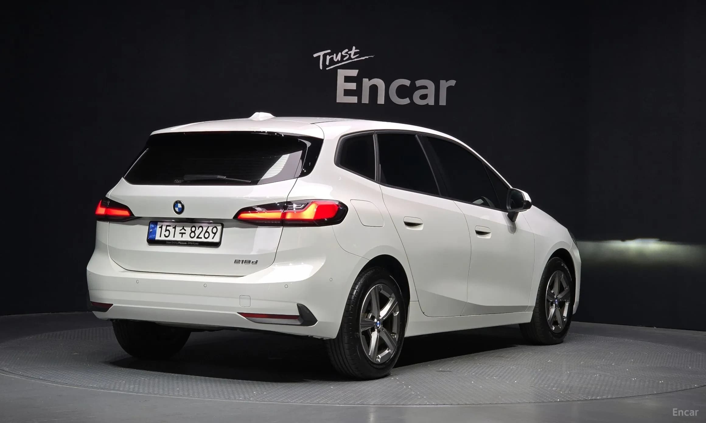 2 Series Active Tourer (U06)