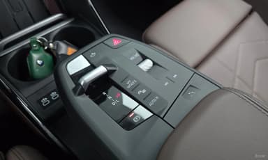 2 Series Active Tourer (U06)