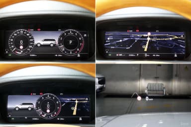 Range Rover 4th Generation
