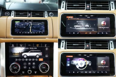 Range Rover 4th Generation