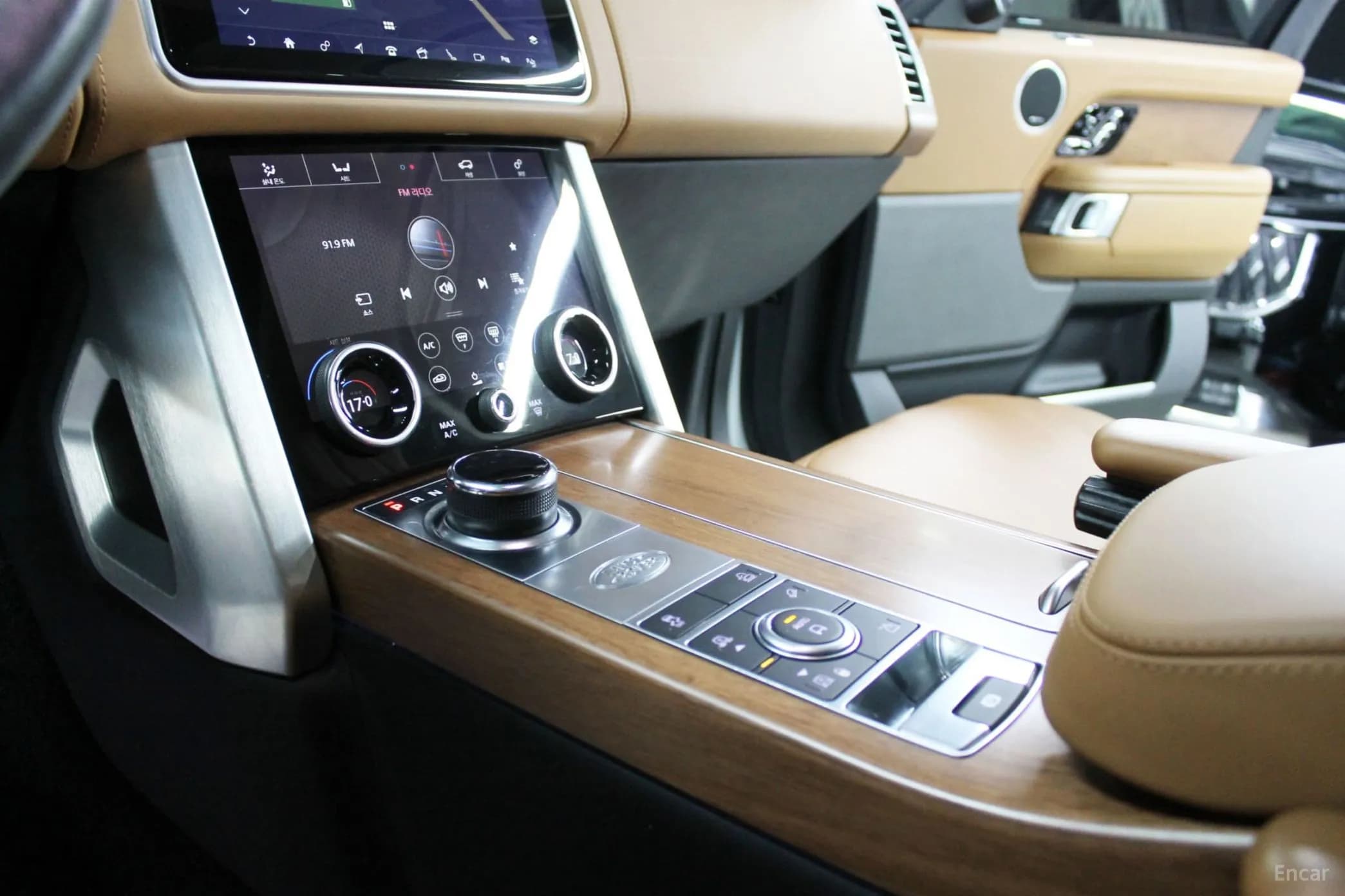 Range Rover 4th Generation