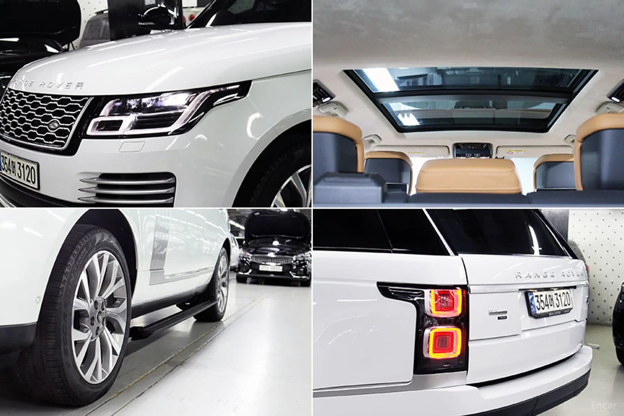 Range Rover 4th Generation
