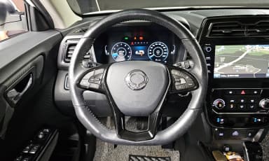 Berry New Tivoli