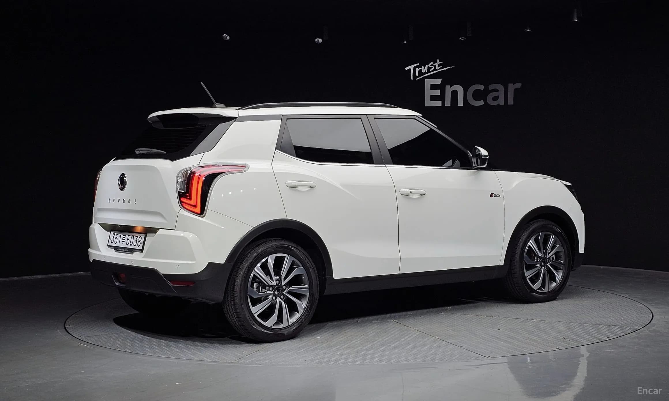 Berry New Tivoli