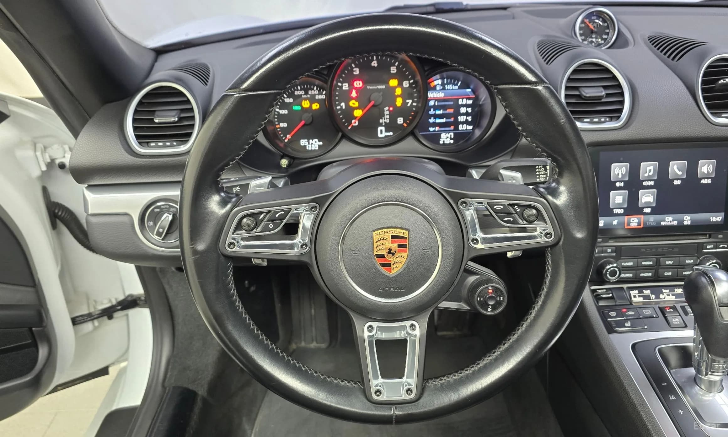 718 Boxster