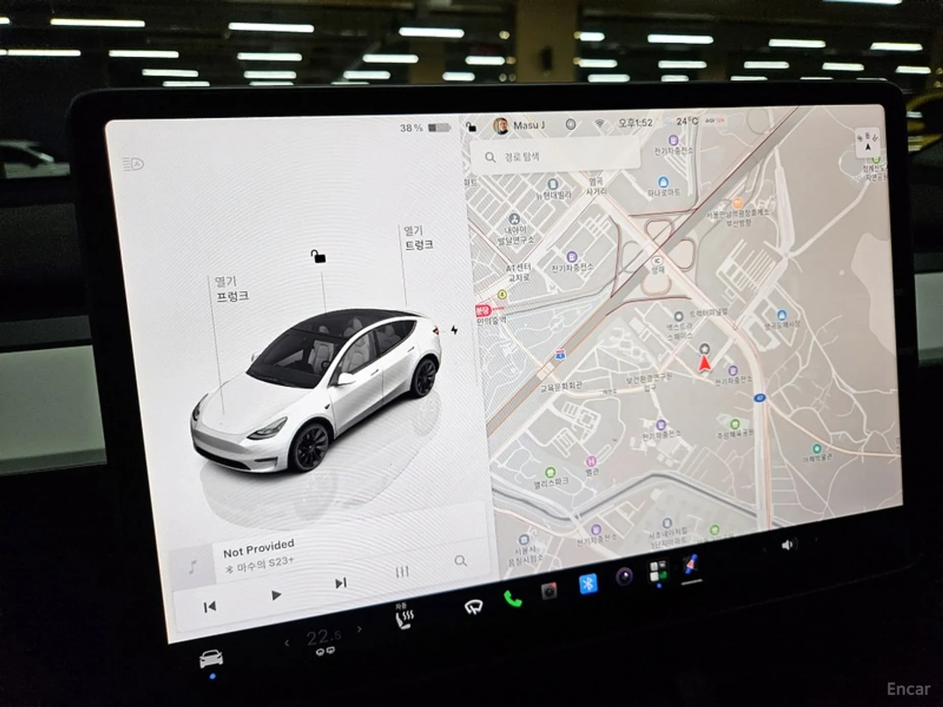 Model Y