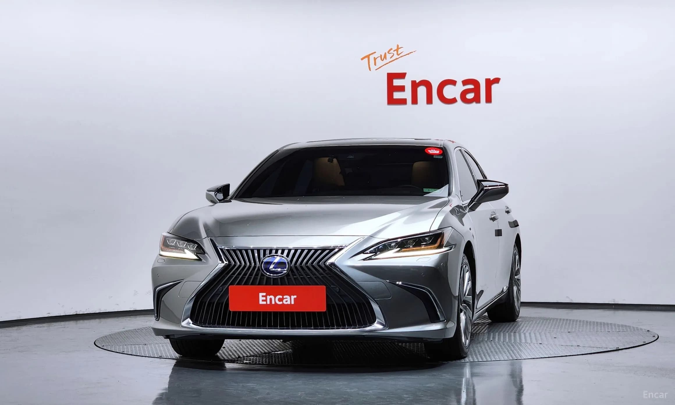 ES300h 7th Generation