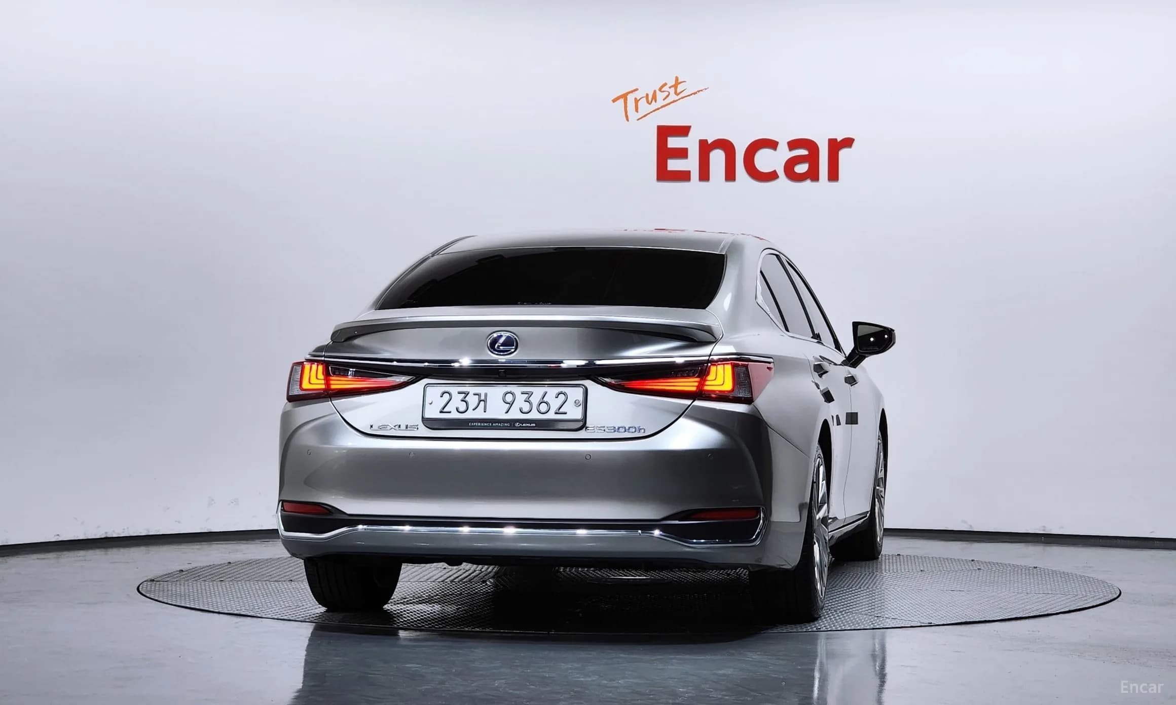 ES300h 7th Generation