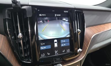 XC60 Gen 2