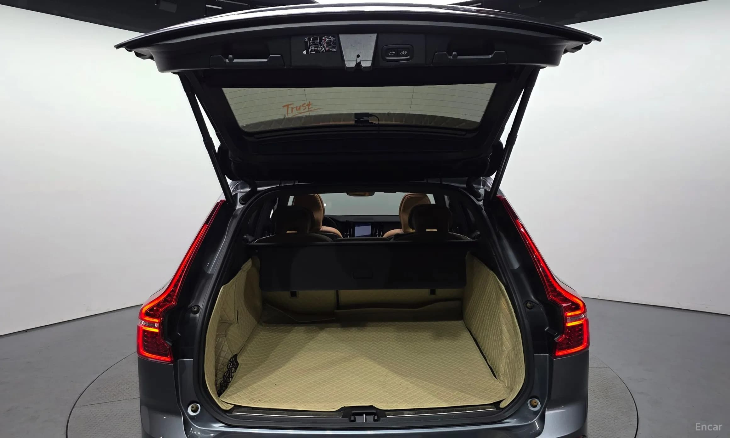 XC60 Gen 2