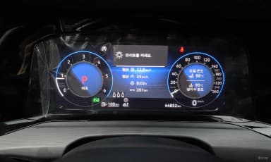 Golf 8th Generation