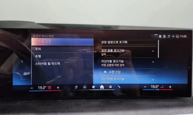 X5 (G05)