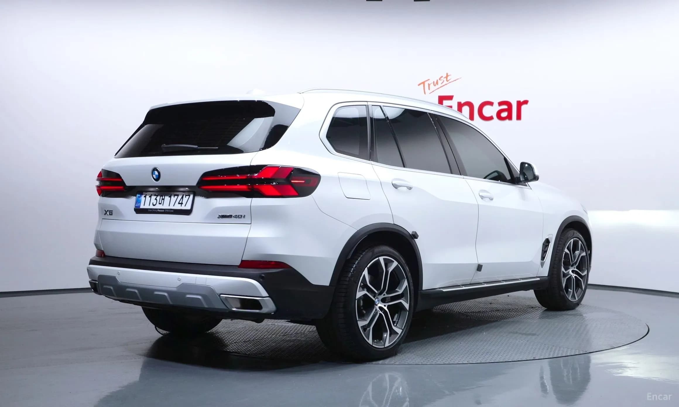 X5 (G05)