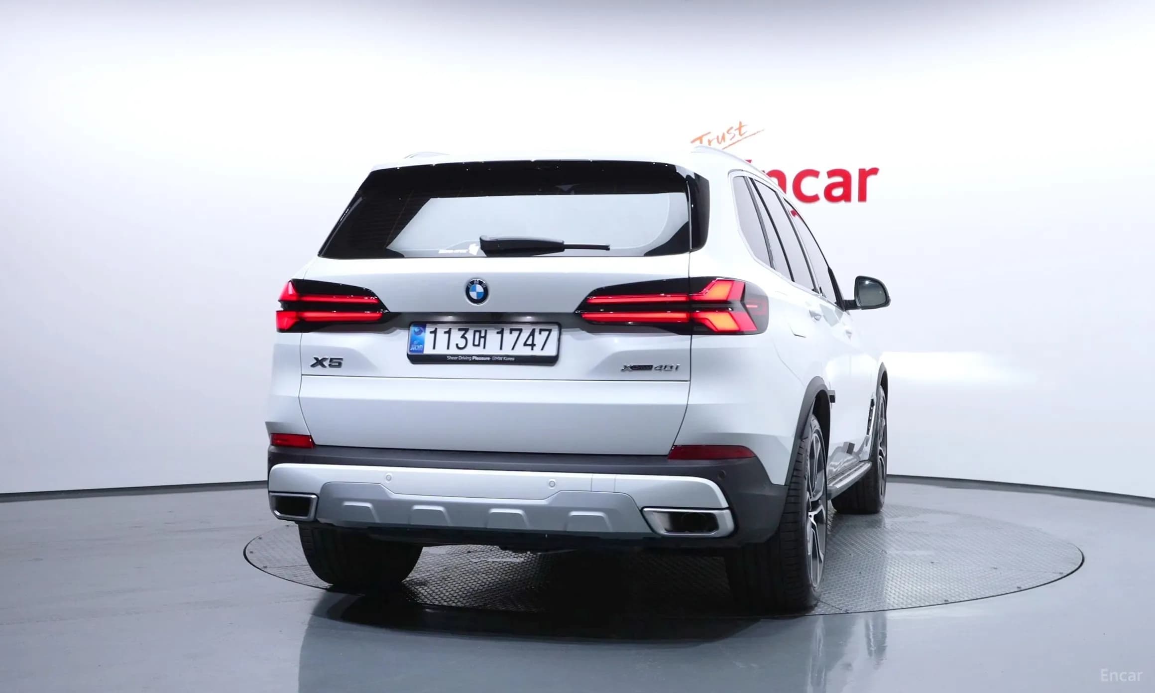X5 (G05)