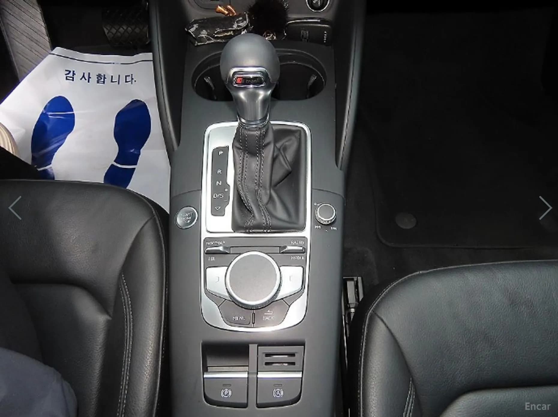 New A3