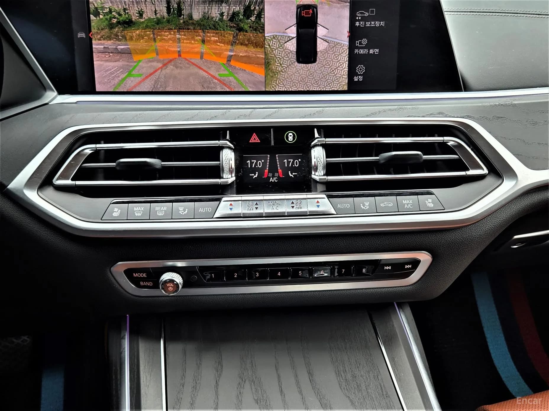 X7 (G07)