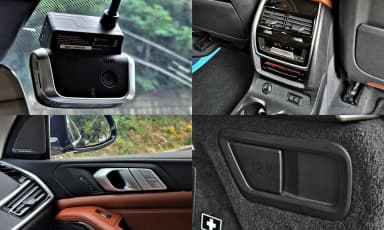 X7 (G07)