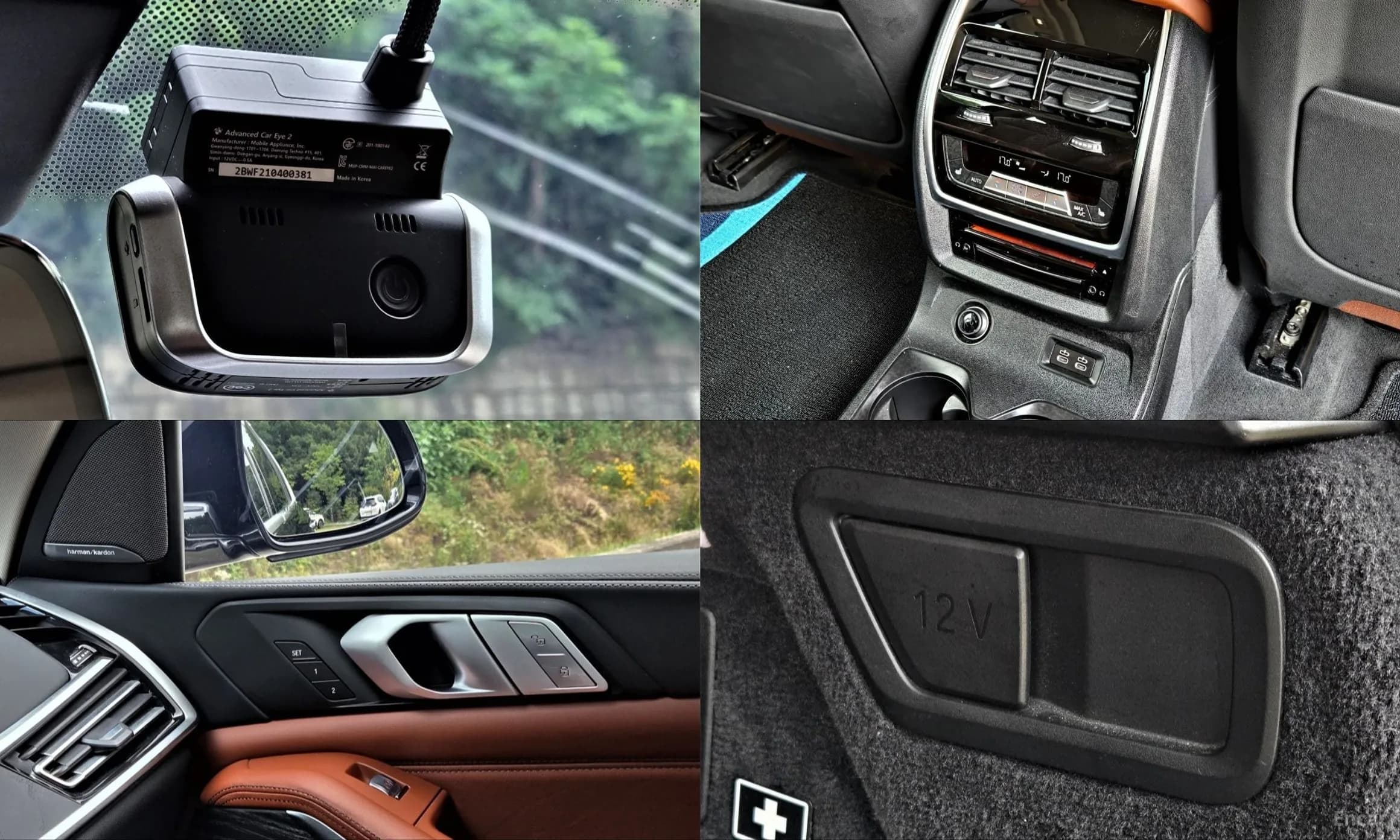 X7 (G07)