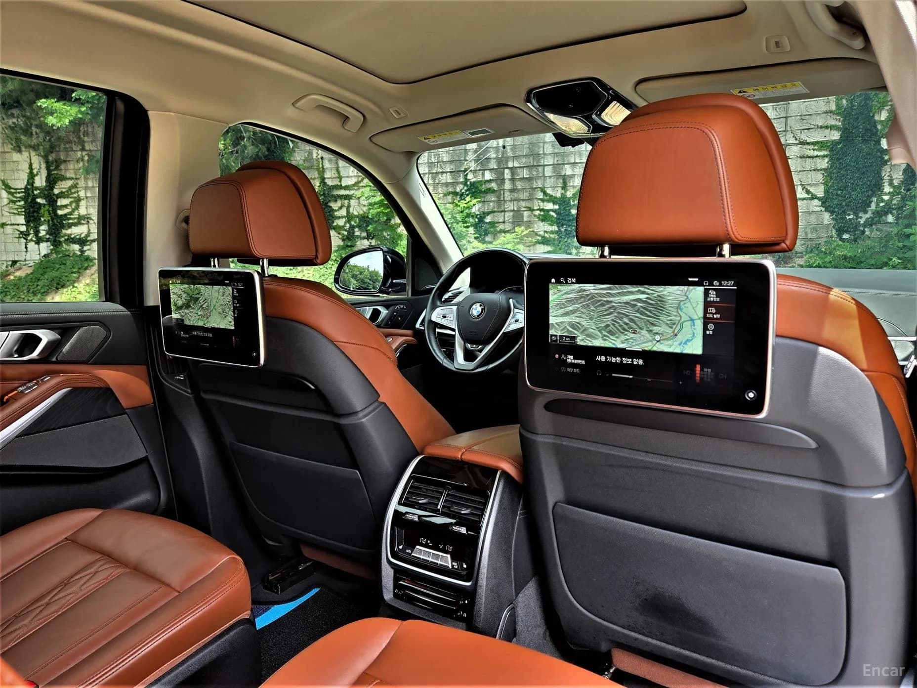 X7 (G07)