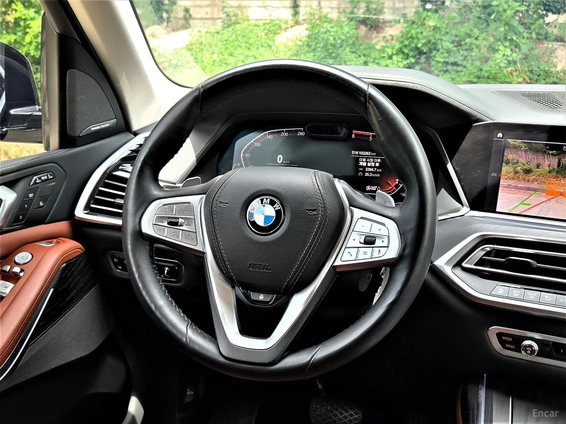 X7 (G07)