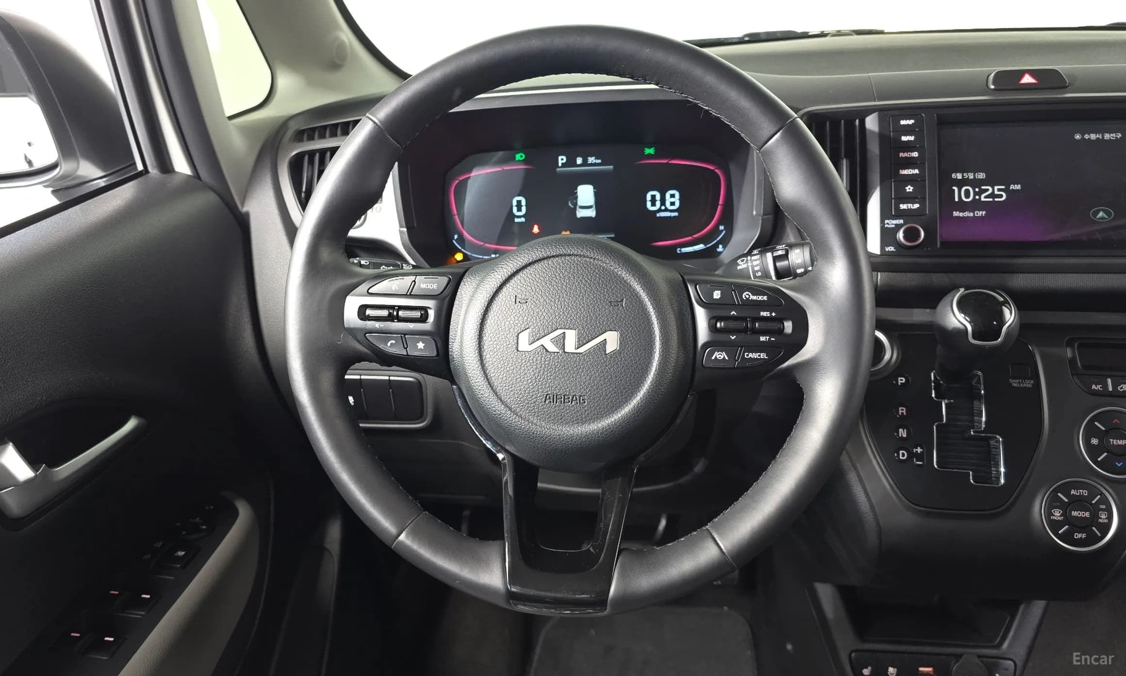Kia Ray