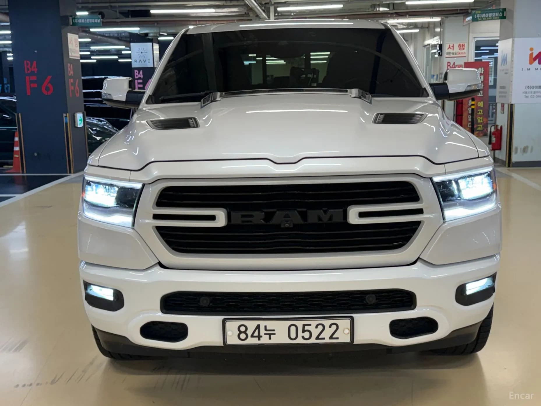 Lampickup