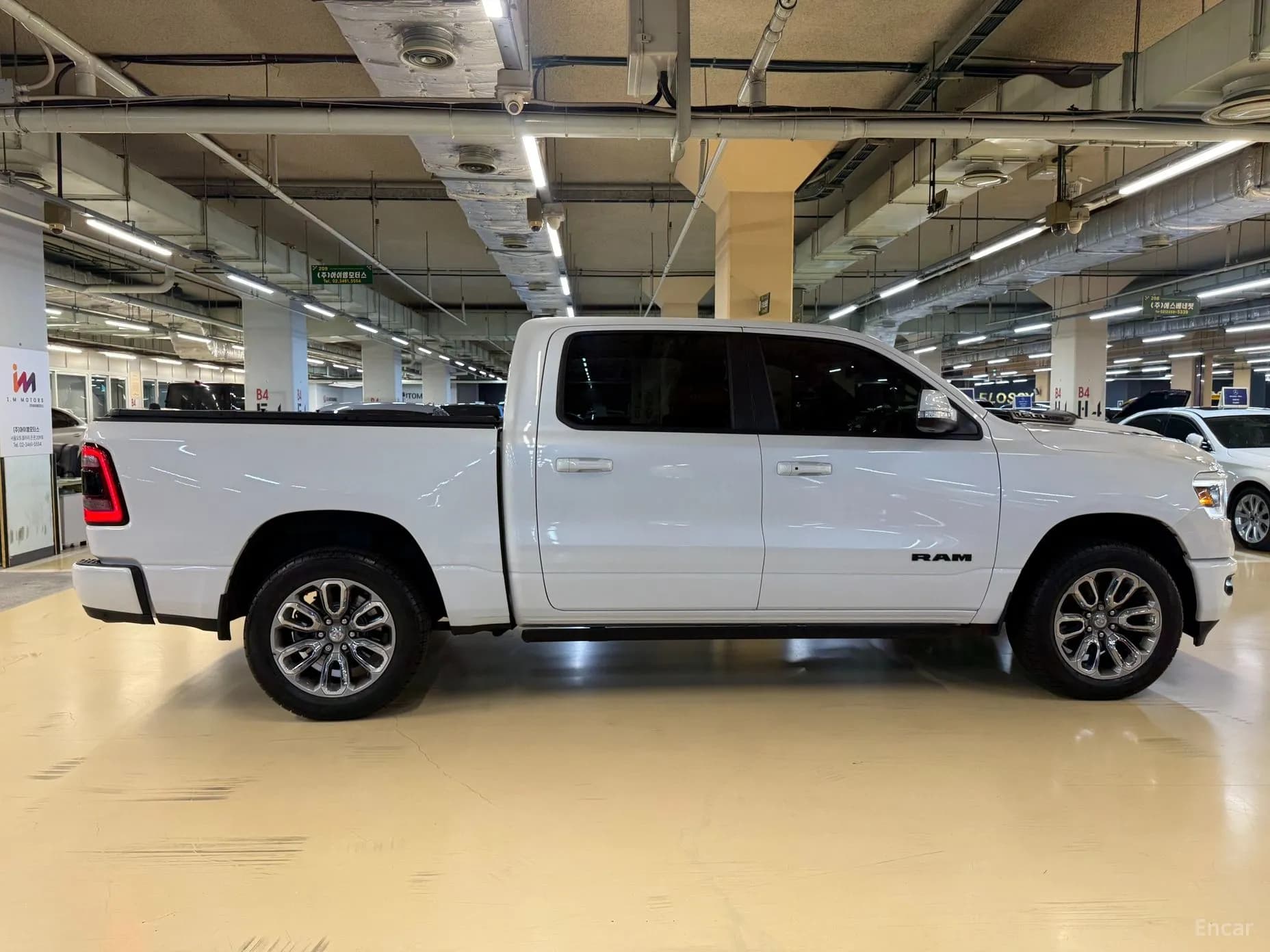 Lampickup