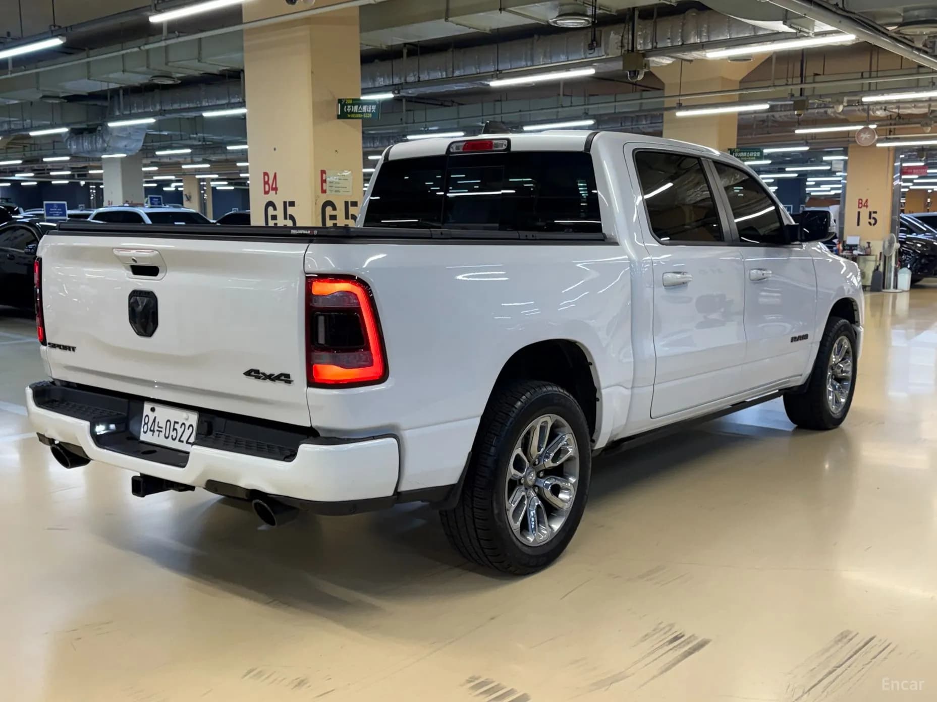 Lampickup