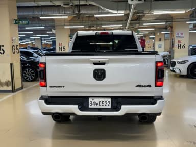 Lampickup