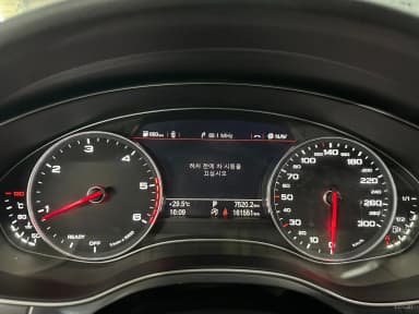 New A6