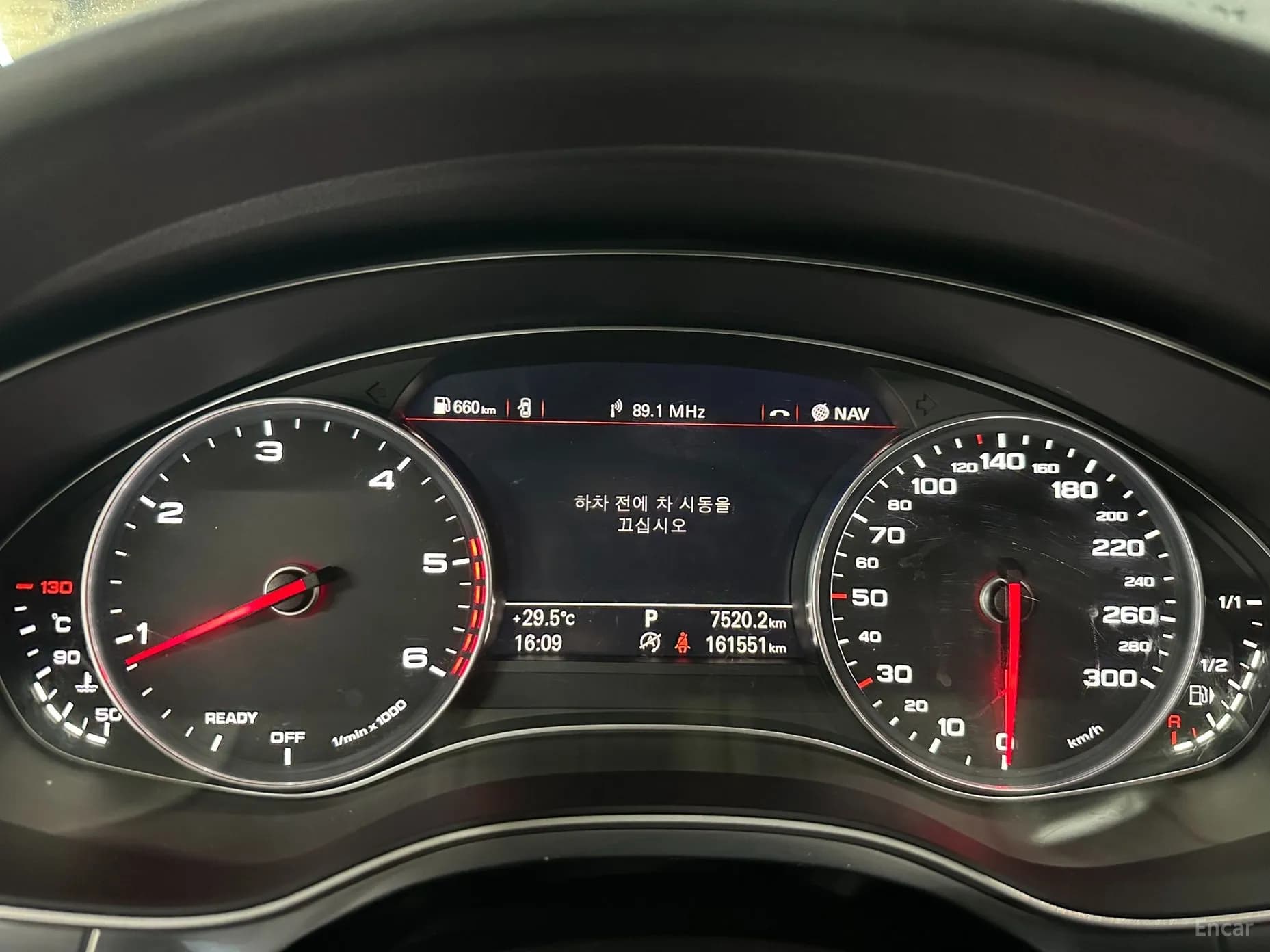 New A6