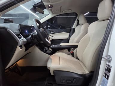 2 Series Active Tourer (U06)
