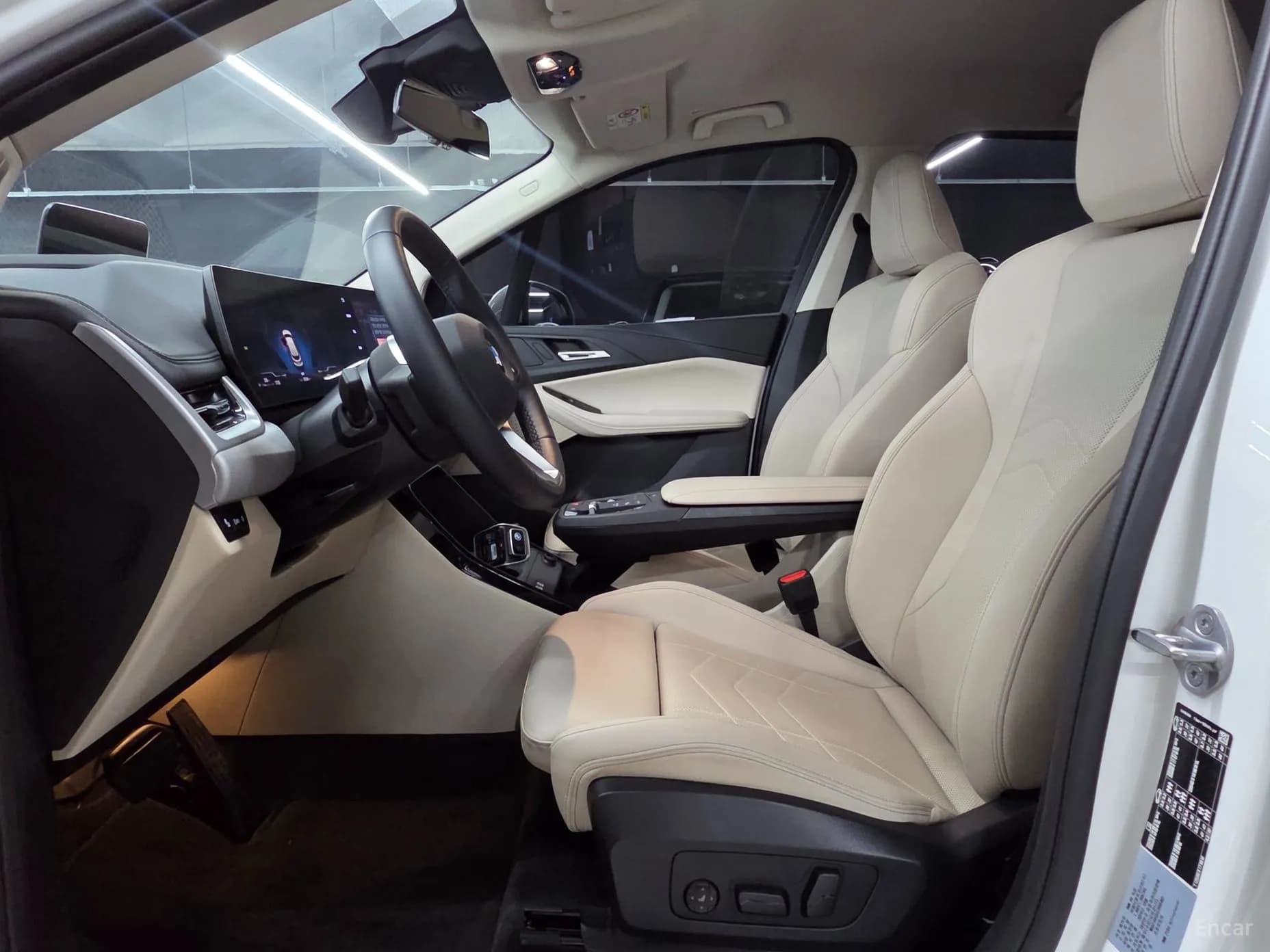 2 Series Active Tourer (U06)