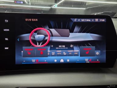 2 Series Active Tourer (U06)